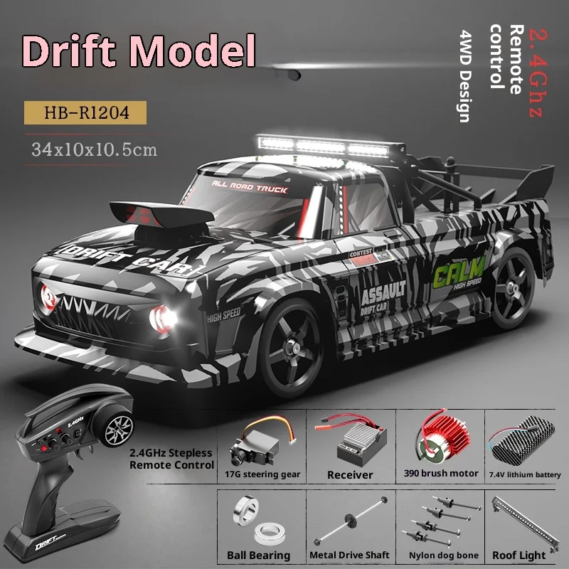

Полномасштабный электрический радиоуправляемый дрифт-машина: игрушечный автомобиль с дистанционным управлением для мальчиков, высокоскоростной внедорожник и полноприводом