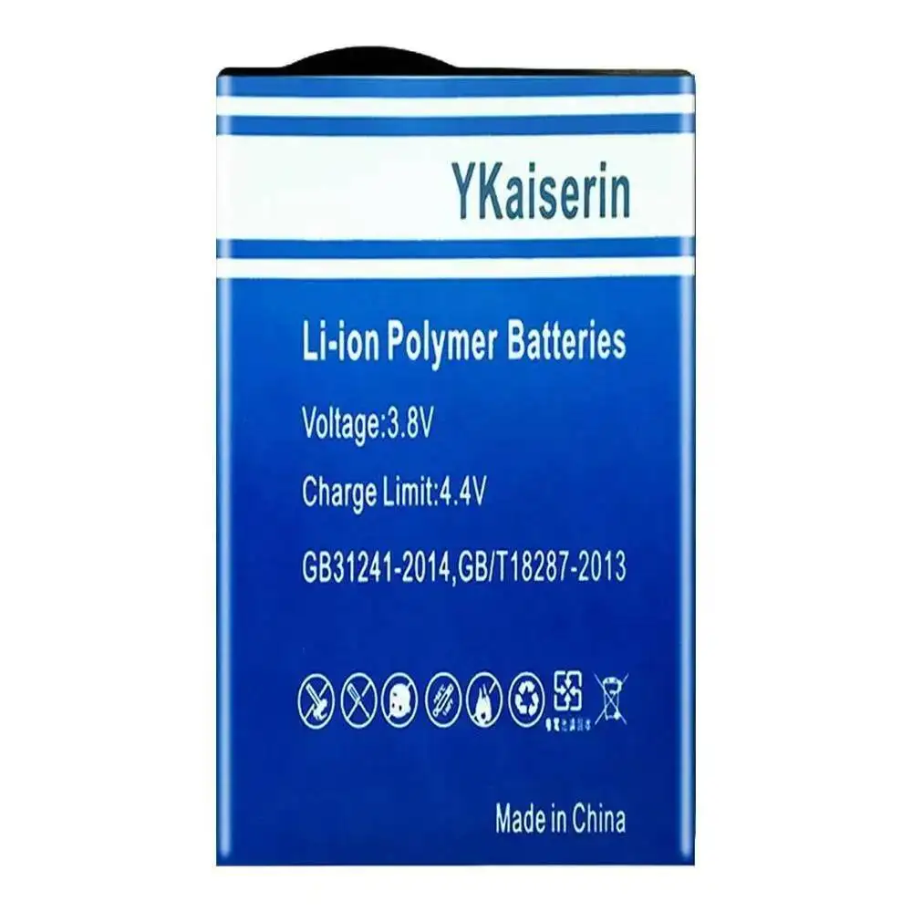 

5000Mah For Urovo HBLDT40 Handheld Terminal Battery High Capacity