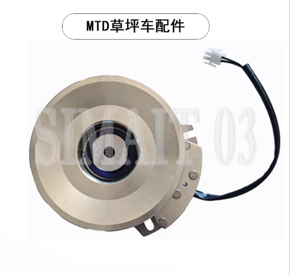 حار بيع MTD 717-05122A PTO استبدال القابض لملحقات جرار العشب - لا إضافية #4