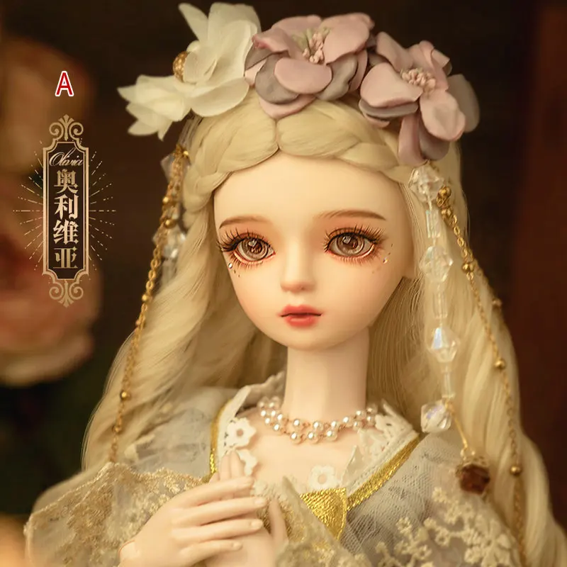 Handmade 1/3 Bjd Doll Big 60cm Gorgeous Lolita Style Classical Noble Princess Girl Ball-Jointed Dolls Full Set Toys For Girls