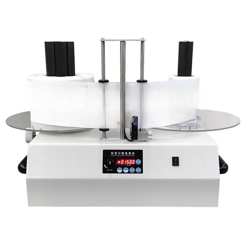 R150 label paper rewinder, adjustable speed self-adhesive label rewinder, rewinder can count sheets for several meters