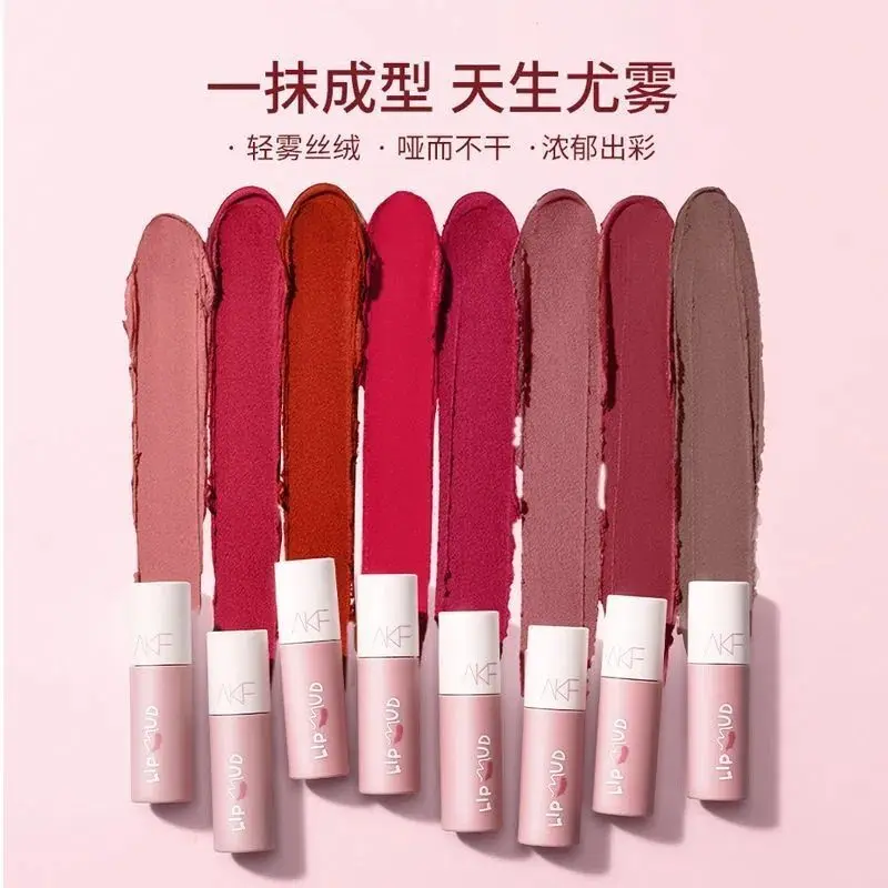 

AKF Lip Clay Lip Gloss With A Fair And Rosy Complexion, Affordable Matte Velvet Official Genuine Lip Gloss