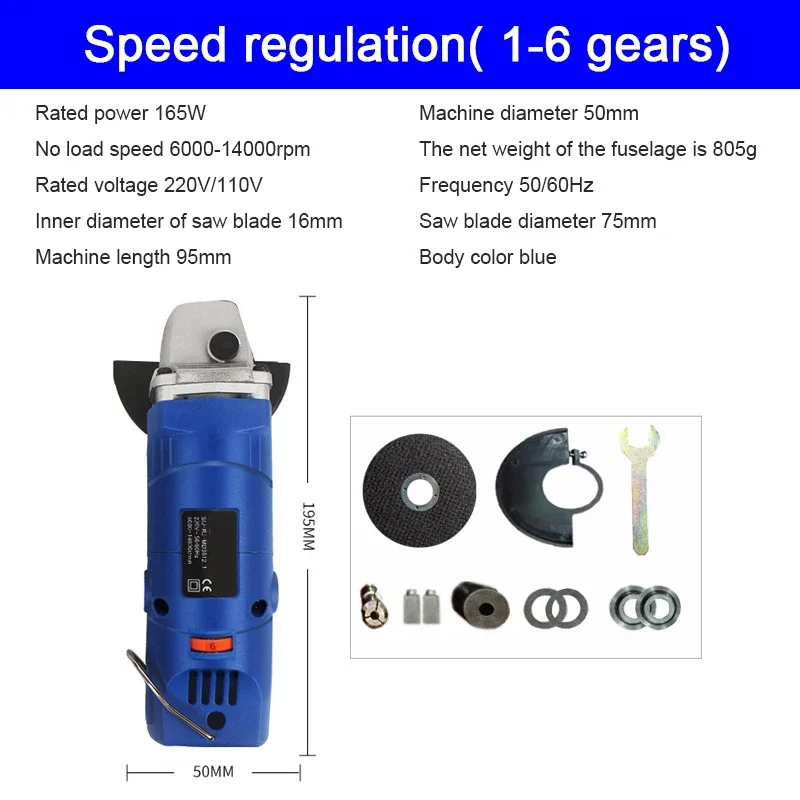 Mini Angle Grinder 6 speed Electric Angle Grinder 220V Polishing Machine Cutting Grinder Electric Angle Grinder Polishing