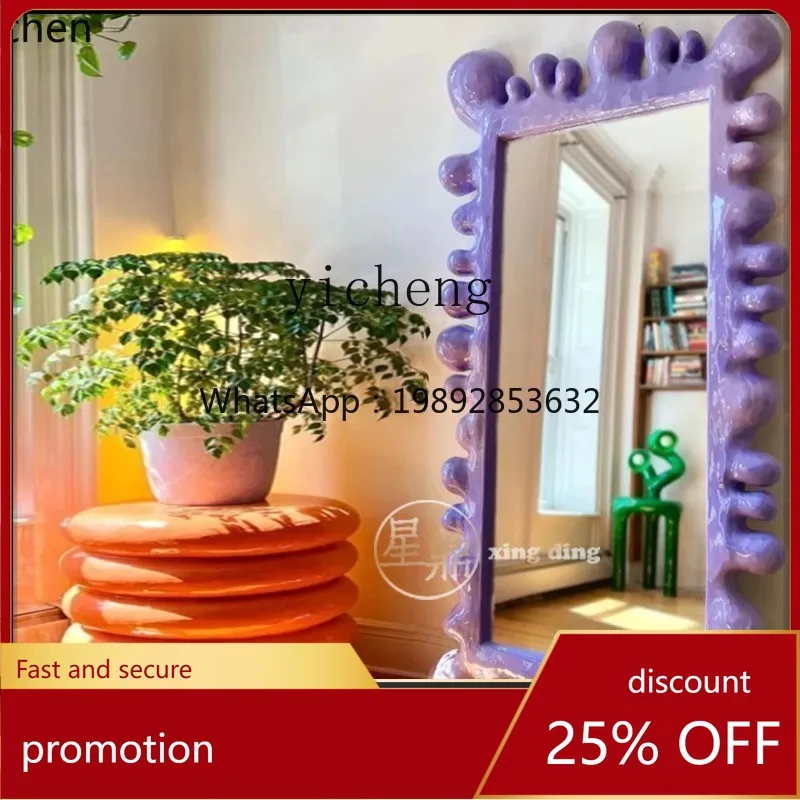 

YFY full body full-length mirror Internet celebrity home purple clothing store cute light luxury floor mirror