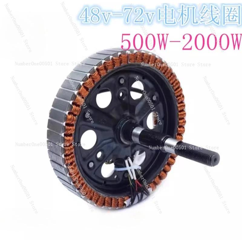 E-Bike Brushless Motor Rotor Stator Core Coil 48V 60V 72V 350w-1200w High Conductivity Wear Resistant Fit
