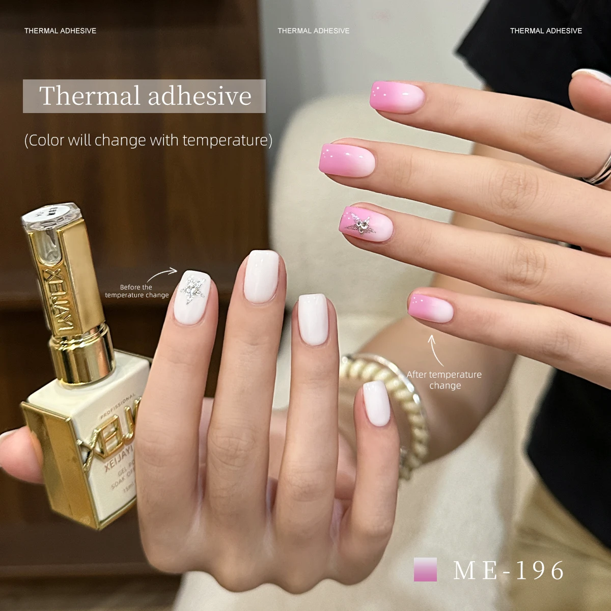 Xeijayi 1Pc 15Ml Ge…