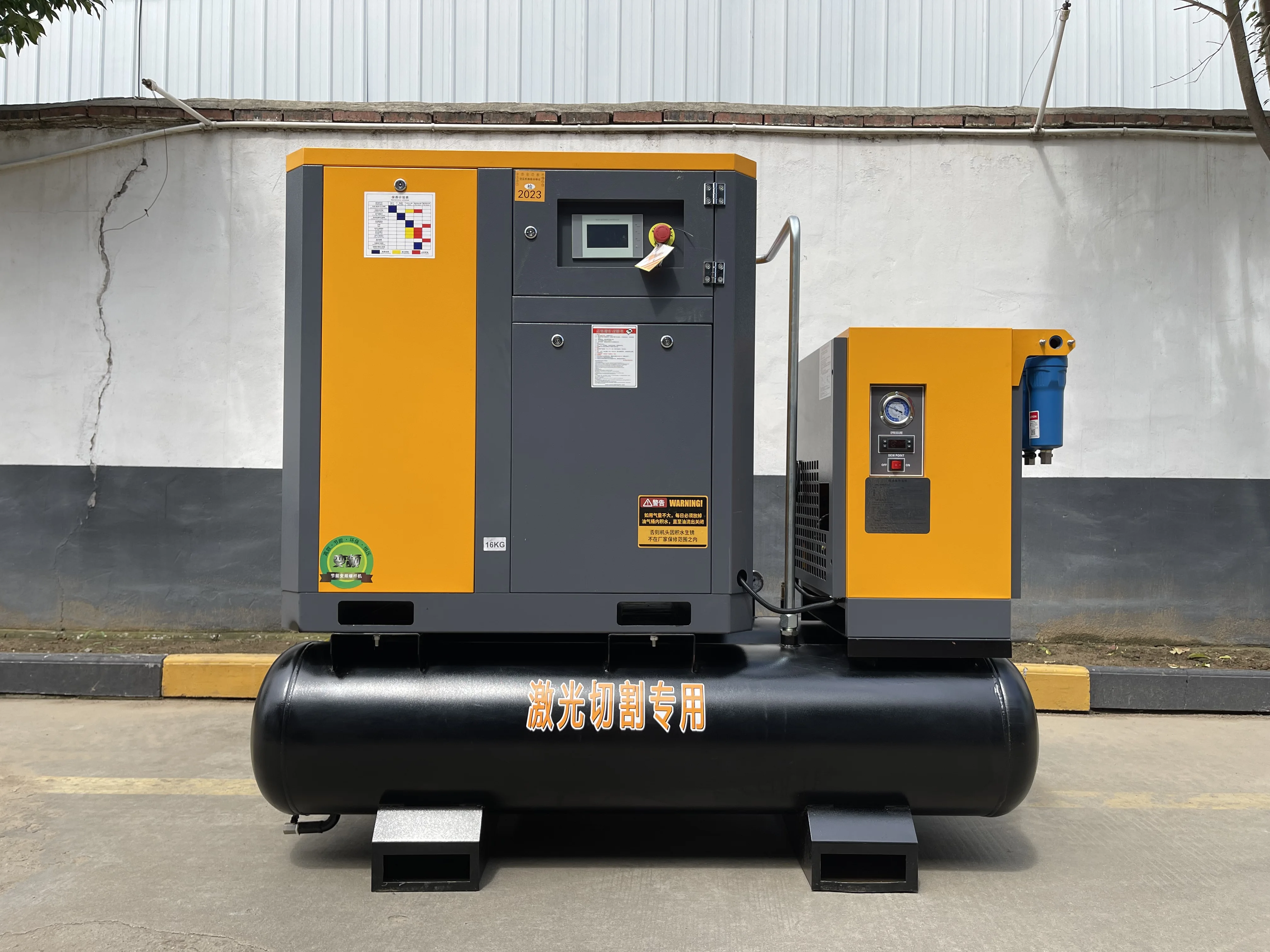 22kw 30hp 10bar 220V High Pressure Workshop Electric Rotary Belt Driven Mini Machines Industrial Screw Type Price Air Compressor