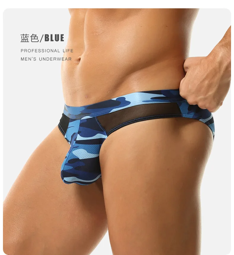 ملابس داخلية كلاسيكية مموهة للرجال عبر الحدود حقيبة محدبة على شكل حرف U ملابس داخلية للياقة البدنية قابلة للتنفس G-F3403 #3