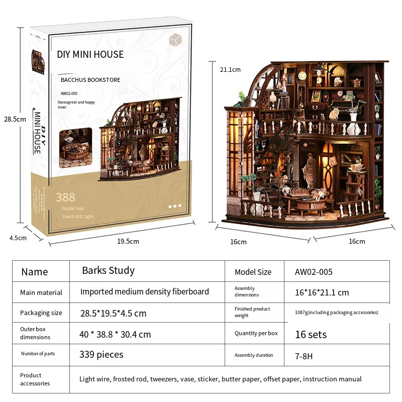 

DIY Wooden Miniature Book Nook - Bacchus Study Bookend Model, Handmade Assembled DIY Kit, Creative Home Decor Gift