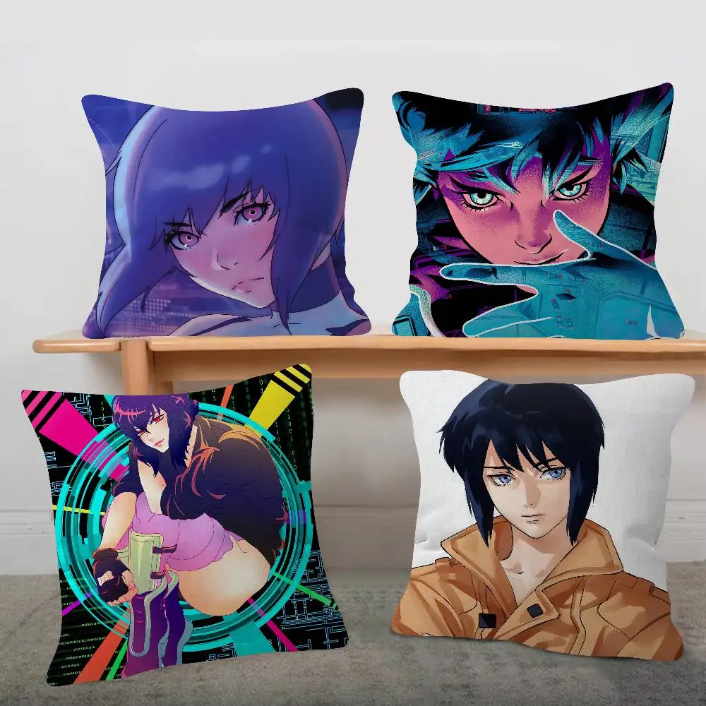 Anime Ghost In The Shell Cute Cartoon Two-dimensional Pillowcase Bedroom Sofa Cushion Cover Nap Pillow Cover