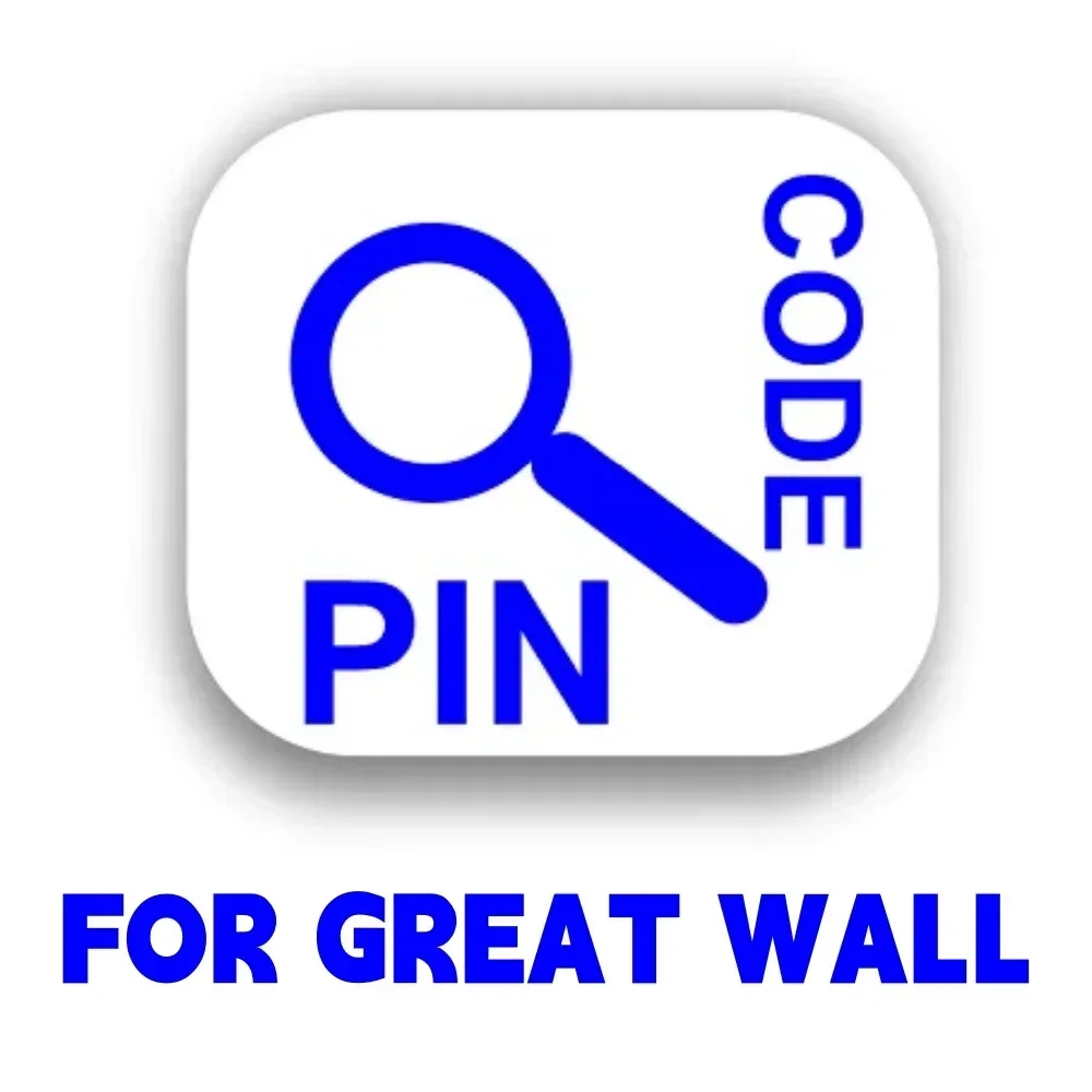 Immo pin code calculation service for GREAT WALL