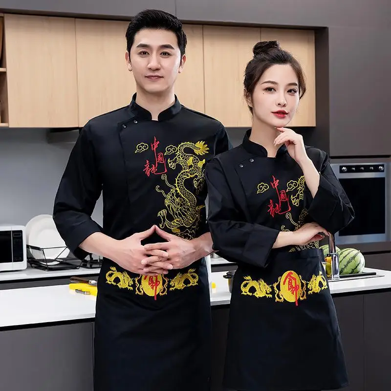 Hotel Waiter Autumn and Winter Clothing Restaurant Breathable Chef Overalls Long Sleeve West Kitchen Cook Clothes Catering Bakin