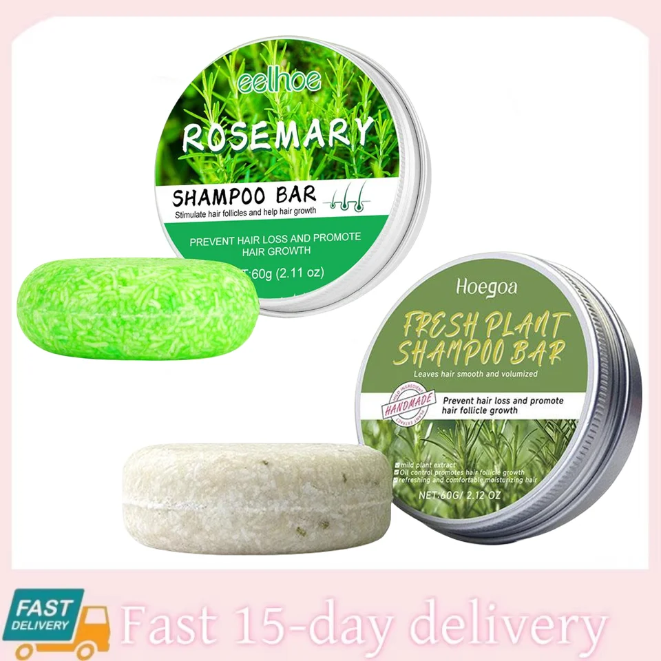 

Шампунь с розмарином для затемнения волос, твердый ремонтный шампунь, мыло, натуральный органический кондиционер, мыло с сильными корнями, уход за волосами в виде батончика