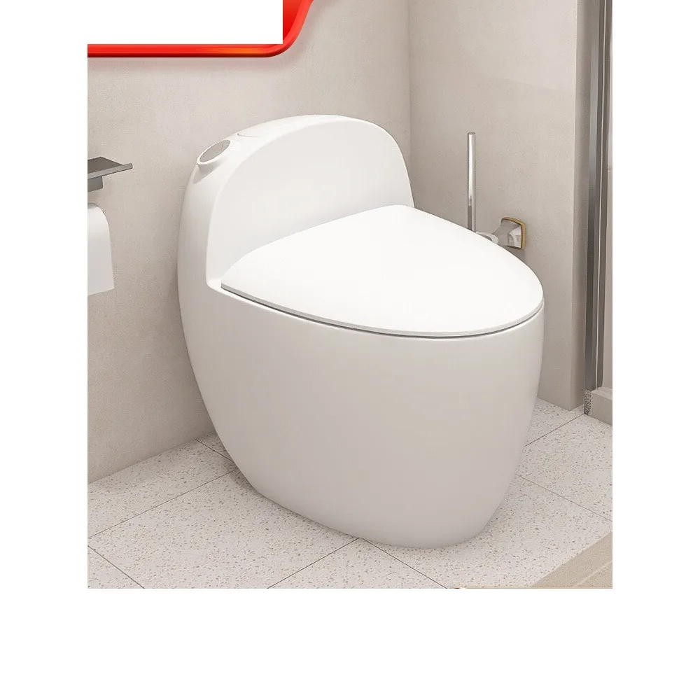 

Gong Cai Creative Household Egg Toilet Siphon Silent Toilet