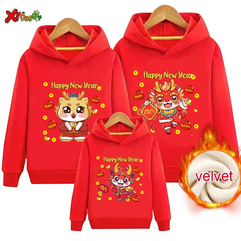 

Happy New Year 2024 Matching Family Outfits Hoodie Sweater Chinese Year Dragon Clothing Warm Winter Couple Pullover Plus Velvet