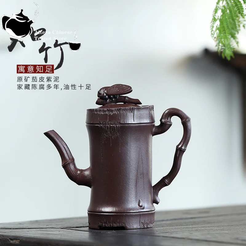 

Yixing handmade purple clay teapot, raw ore, eggplant skin, purple clay, bamboo teapot, household kung fu tea set Chinese teapot