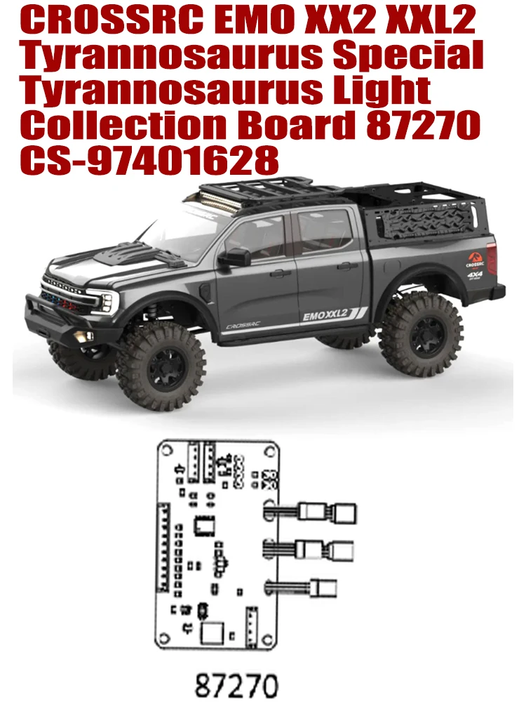 

CROSSRC EMO XX2 XXL2 Tyrannosaurus Special Tyrannosaurus Light Collection Board 87270 CS-97401628