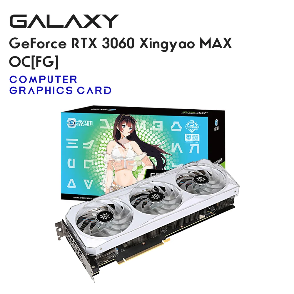 New GALAXY RTX 3060 XINGYAO MAX OC FG 12G Video Card GDDR6 192Bit 12GB 8+8Pin RTX3060 Gaming Graphic Card for Desktop PC