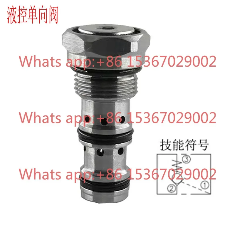 Quick change cylinder valve core, hydraulic valve, hydraulic control check valve YDF10 thread valve