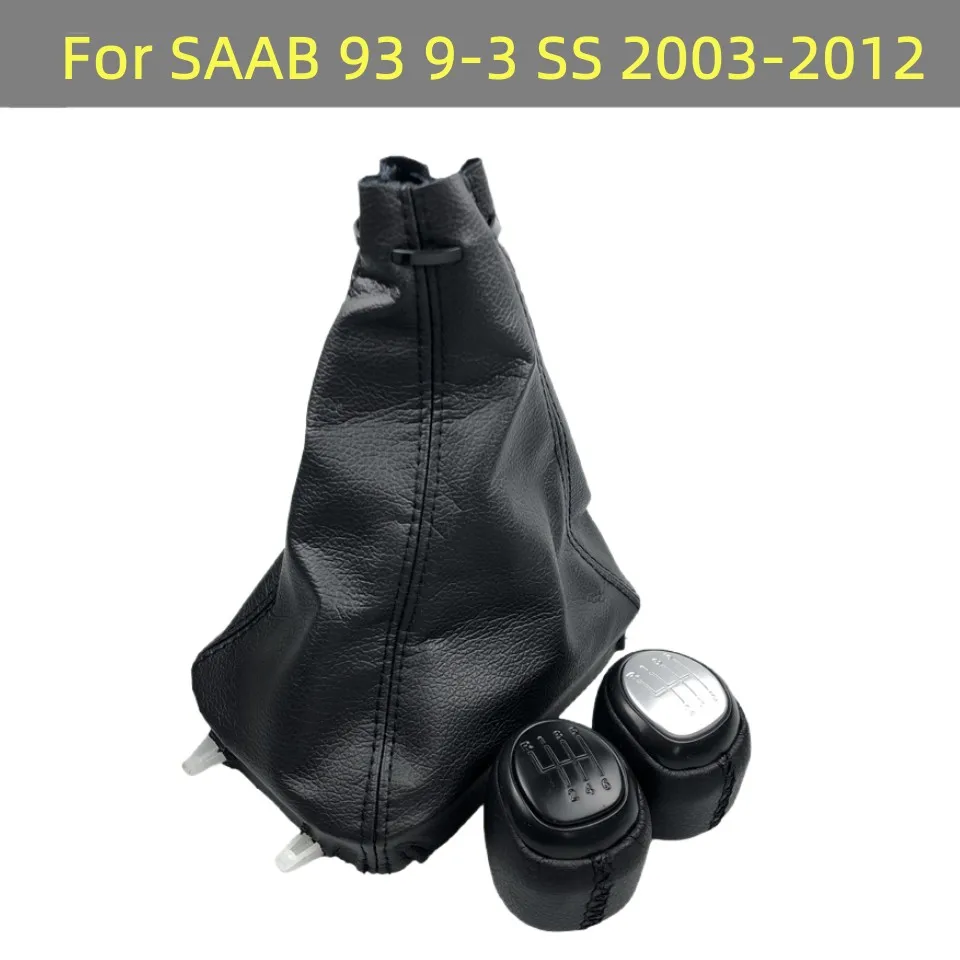 Car Hand Speed Gear Shift Knob Leather Gaiter Boot Cover Case For SAAB 93 9-3 SS 2003 2004 2005 2006 2007 2008 2009 2010 2012