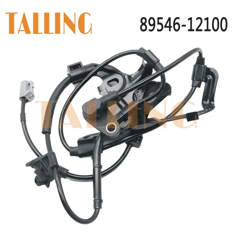 89546-12100 مستشعر سرعة العجلات الخلفية اليسرى ABS لسيارة Toyota Corolla Axio Fielder E140 NZE14_ ZRE14_ 2006-2012 جديد 8954612100