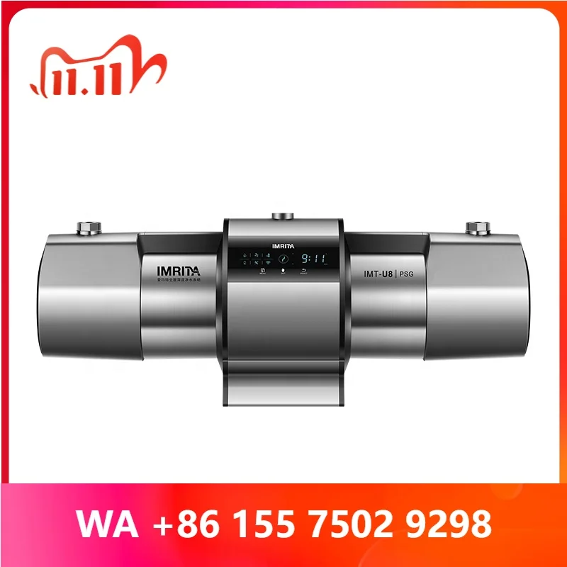 ntral Water Purifier IMRITA Whole House 4000L/h Luxury Under Sink ntral UF Water Filter Purifier for Home