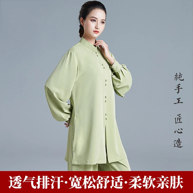 Women's Green Tai Chi Suit Baduanjin Martial Arts Training & Performance Wear Spring/Autumn for Adults
