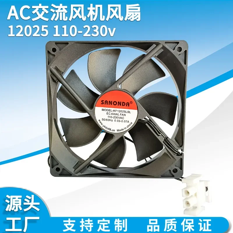 

AC Fan for 12025 Chassis Cabinet Cooling Fan 110-230V High Airflow Low Noise