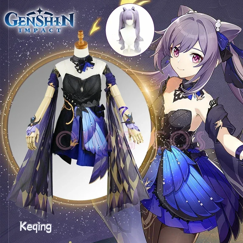 

Genshin Impact Keqing Opulent Splendor Cosplay Costume Adult Carnival Uniform Wig Anime Halloween Party Costumes Women Game