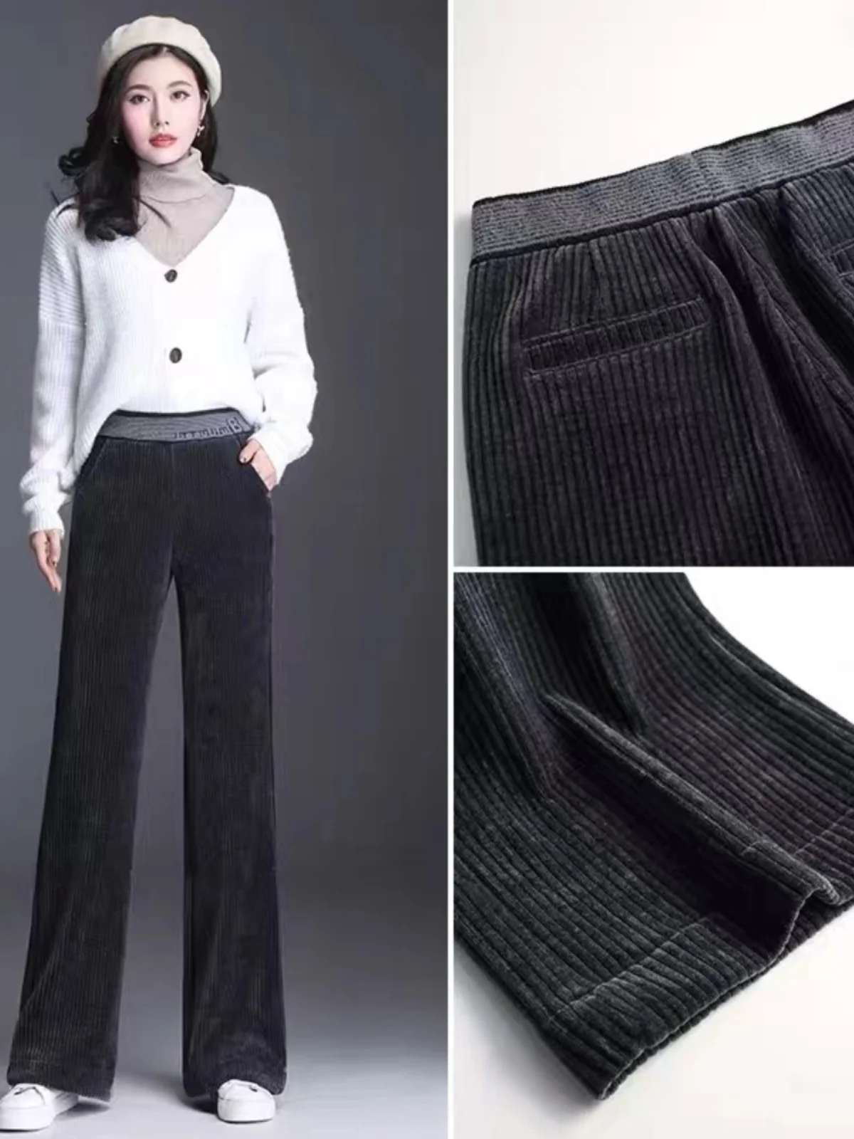 Women's Loose Long Wide Leg Pants Pattern Fall Winter High Waist Corduroy Casual Wear Cutting Diaam Clothes Sample - view 2