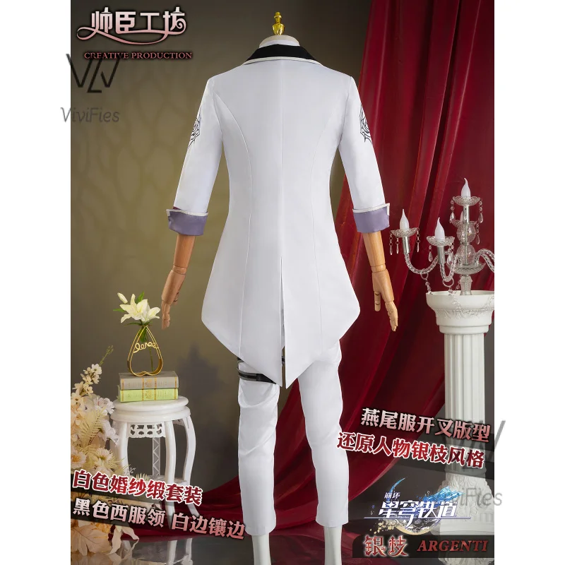 IN STOCK Silver Wolf Cosplay Costume Game Honkai: Star Rail Argenti Cosplay Concert set Costume Halloween Cosplay Wig