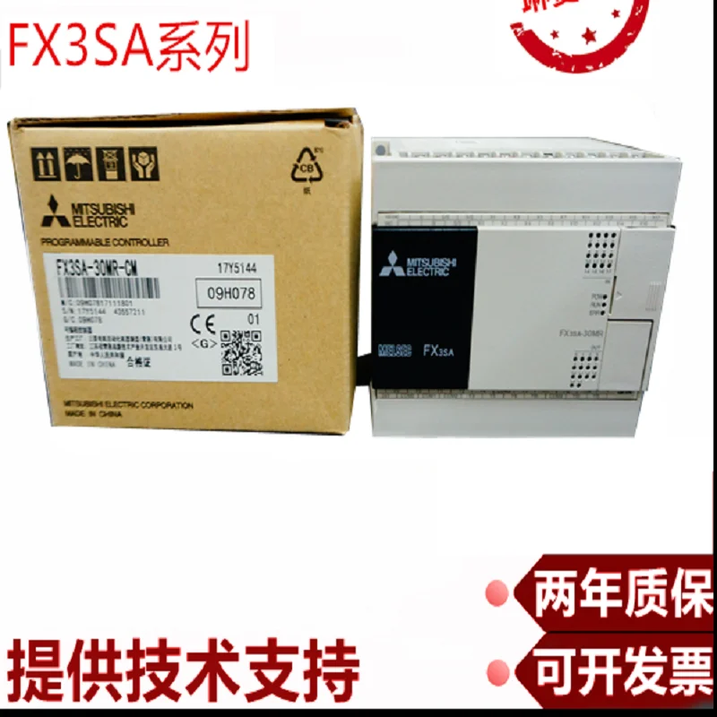 

Original PLC programmable controller FX3SA-10MR-CM FX3SA-10MT-CM FX3SA-14MR-CM FX3SA-14MT-CM FX3SA-20MR-CM FX3SA-20MT-CM FX3SA-3