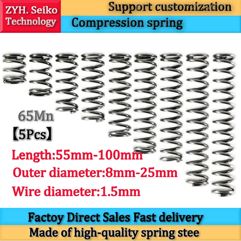 

65Mn Wire Diameter 1.5mm Cylidrical Coil Compression Spring Return Compressed Springs Release Pressure Spring Steel Coils 5 Pcs