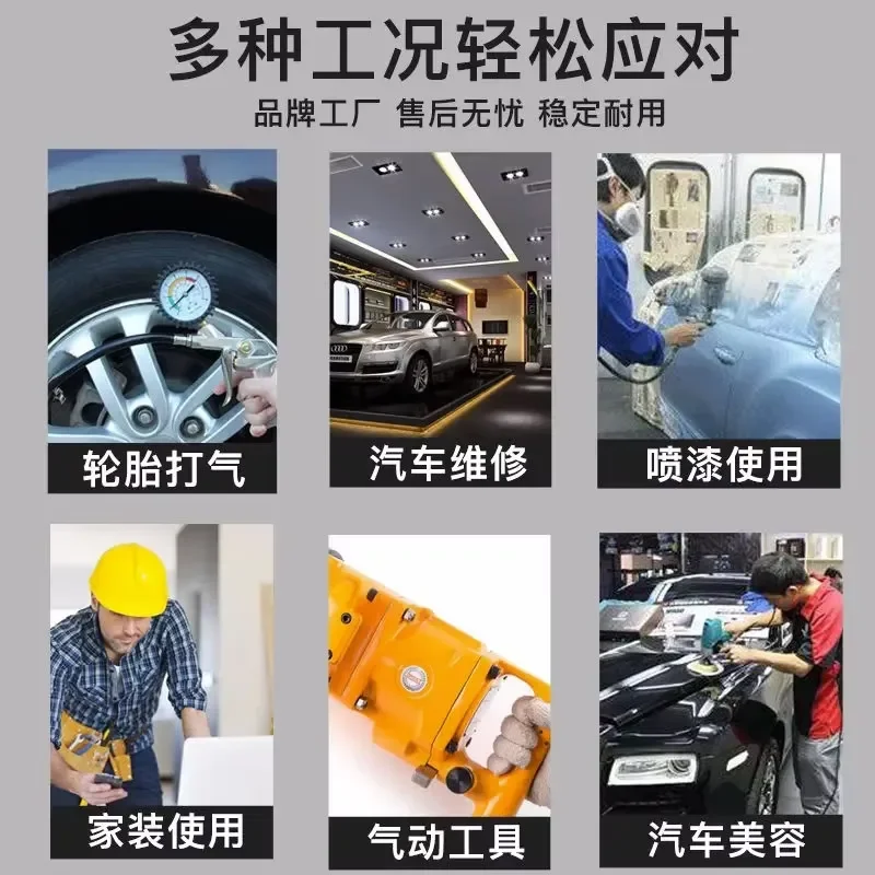 3P Portable 220V High-Pressure Air Compressor for Woodworking Painting Oil-Free Pump Compact Industrial Grade Air Tool