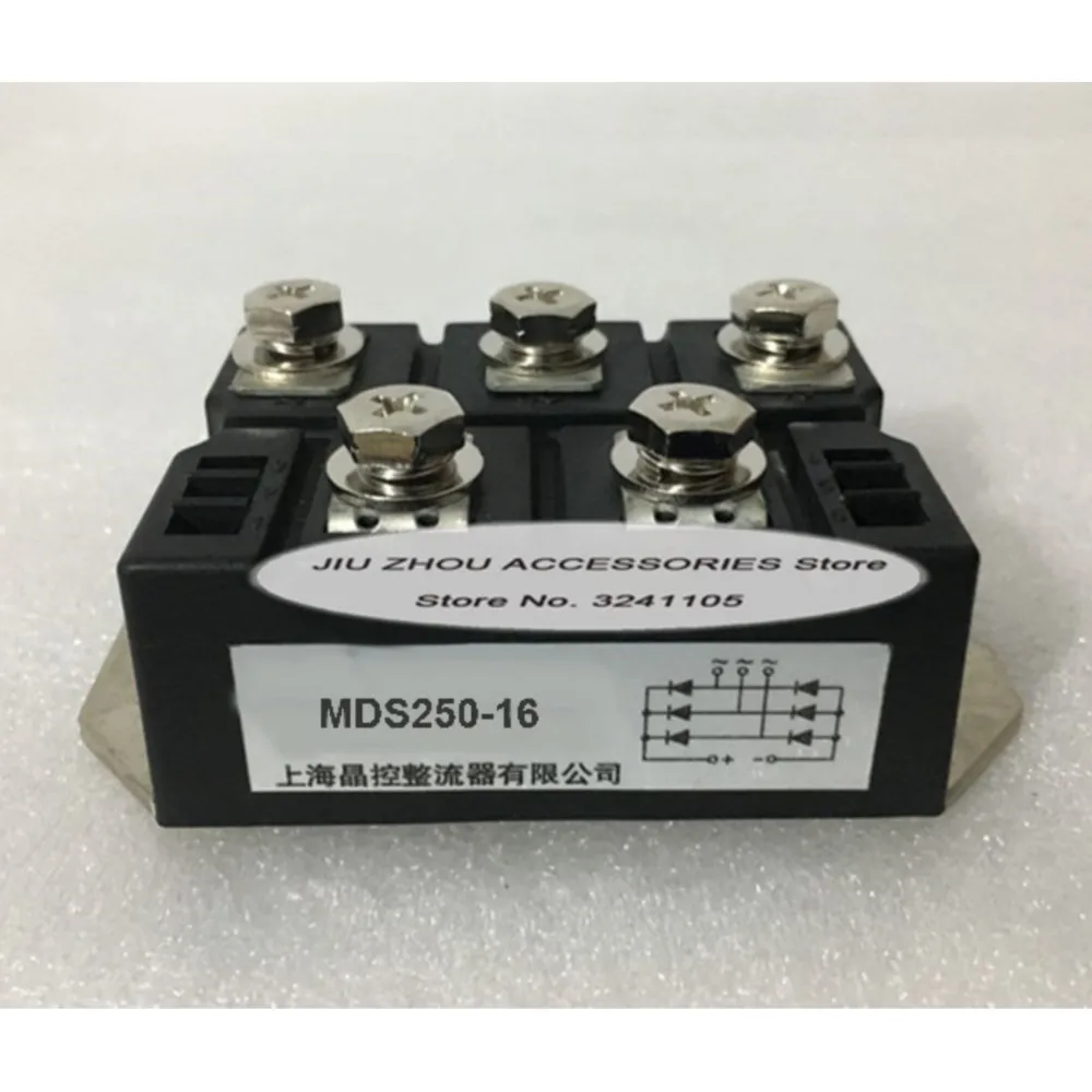 THREE-PHASE BRIDGE RECTIFIER MODULE MDS250-16 MDS250A1600V NEW MODULE