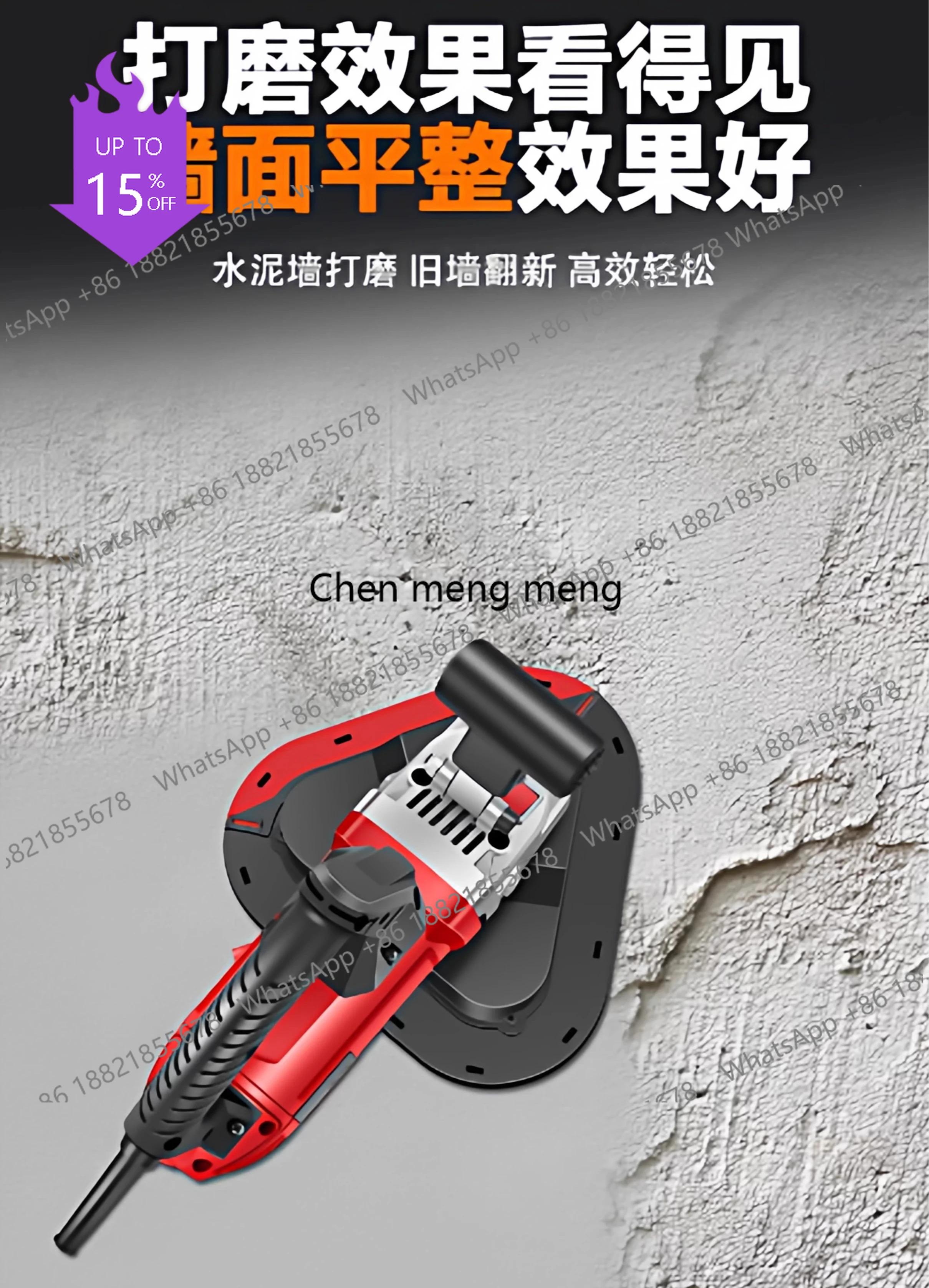 

A61 3 Head Grinder Concrete Cement Floor Grinder Epoxy Floor Grinding Polishing Machine