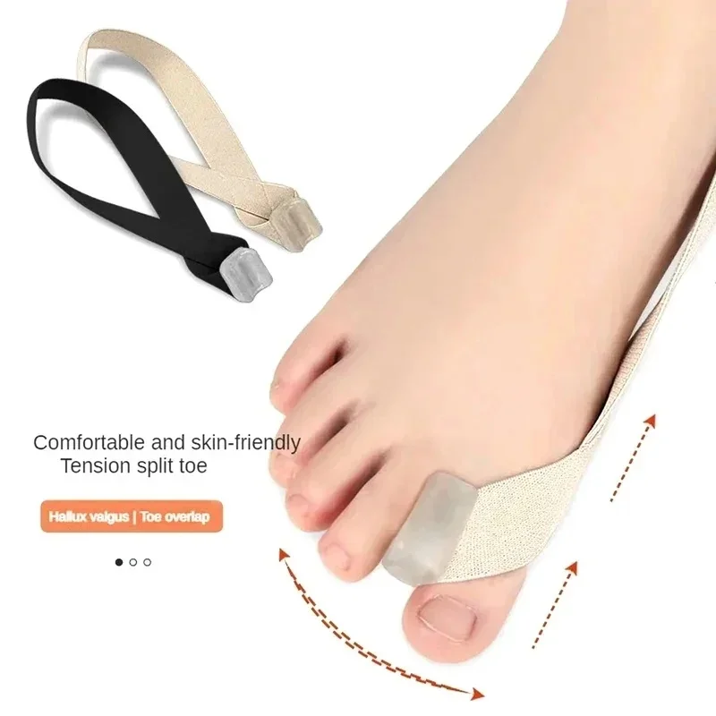 1/2/3pcs Foot Hallux Valgus Pull Strap Relieve Split Toe Orthosis Daily Wear Toe Separator Straightener Elastic for Foot Care