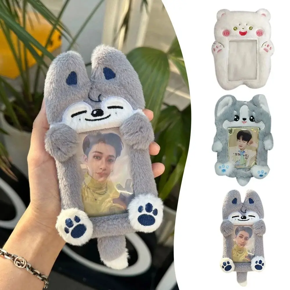 

Cute Plush Photocard Case Big Eared Rabbit Cartoon Idol Photos Protective Cover Card Holder