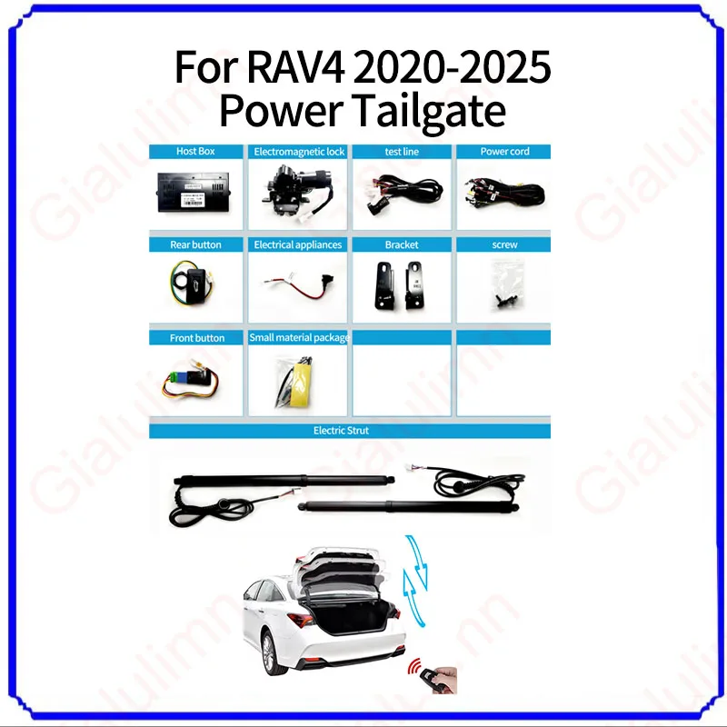 Gialulimn Electric Lift tailgate For RAV4 2020-2025 Automatic Door Tail Gate Trunk Smart Opening Kit strut