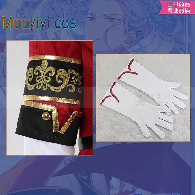 란 나기사 코스프레 코스튬, 할로윈, 크리스마스, 역할극, 만화, 앙상블 스타 2, Mooyiyi, 맞춤형 신제품 ES