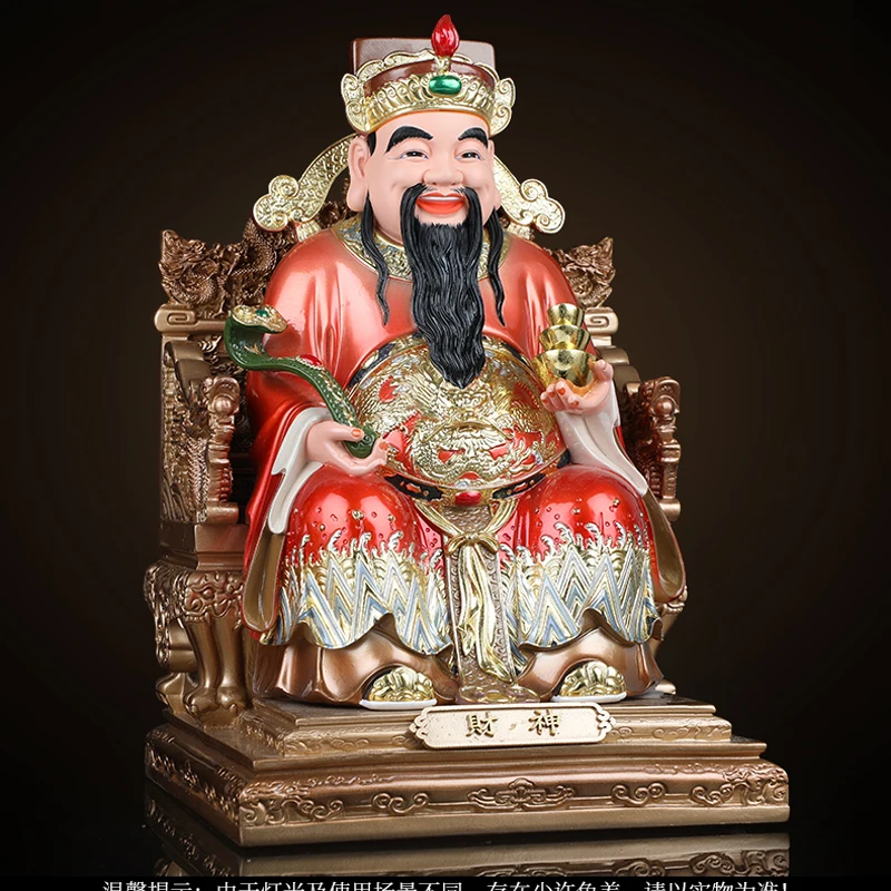 Asia HOME SHOP GOOD Company Shrine bring treasure money Good luck high grade God of wealth Mammon CAI SHEN YE Buddha statue
