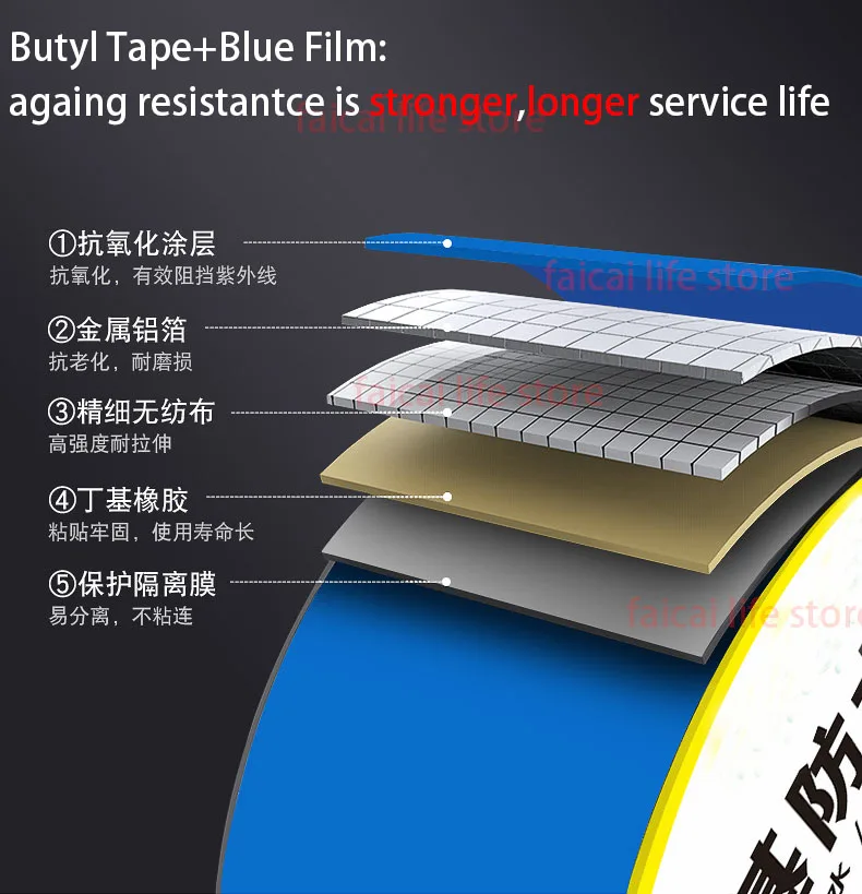 Super Strong Waterproof Tape Aluminum Foil Butyl Rubber Stop Leaks Seal Repair Tape Self Adhesive for Roof Hose Repair Flex Tape