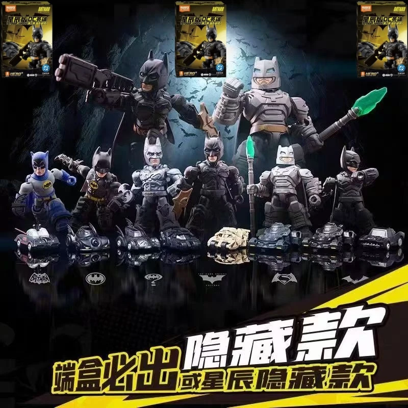 Blokees Building Blocks Starry Edition1/2 DC Heroes  Part  Justice League - Flash, Batman, Superman - Assembly Play Set view 4