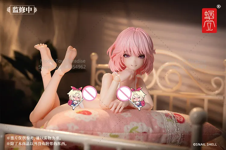 Conchiglia di lumaca RA-01L 1/12 Giocattoli da collezione Vacanza per il tempo libero Anime Bunny Girl Aileen Mobile Suit Girl 6 pollici Action Figure Modello regalo