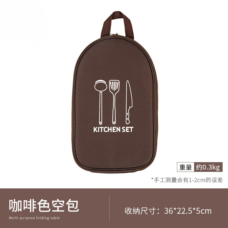 

Cookware Storage Bag Outdoor Camping Kitchenware Portable Bag Cutlery Picnic Supplies Camping Tools Storage Bag