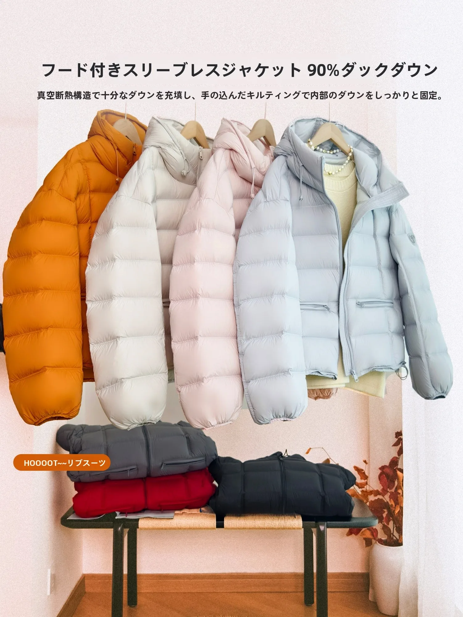 

Casual Loose Fit Duck down Jacket with Hood 90% Duck Feather Fill Patterned Ribbed Zipper Women's Winter Coat