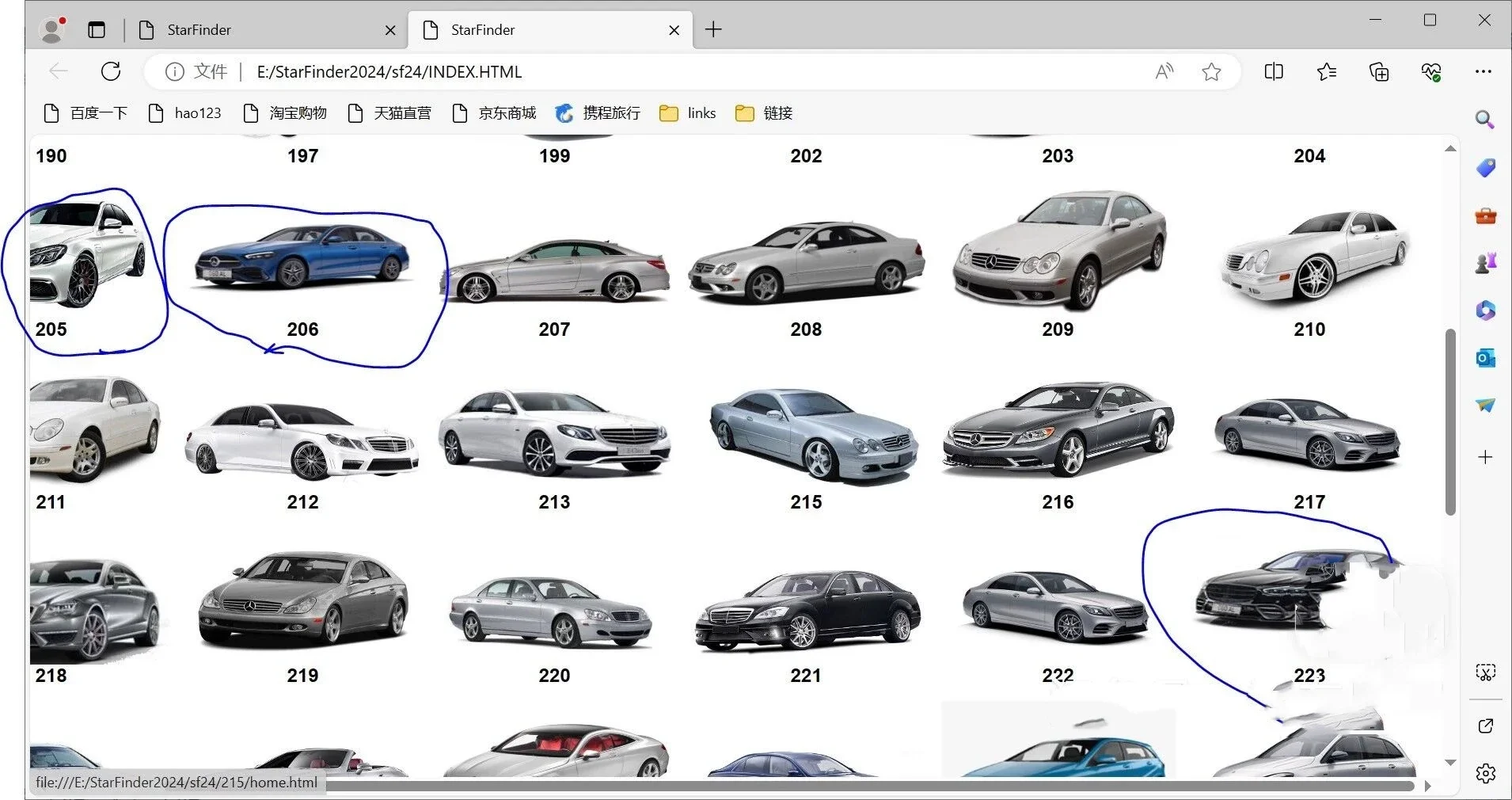 2023 Starfinder includes 223 206 quick search for Mercedes Benz component locations and electronic component circuit diagrams