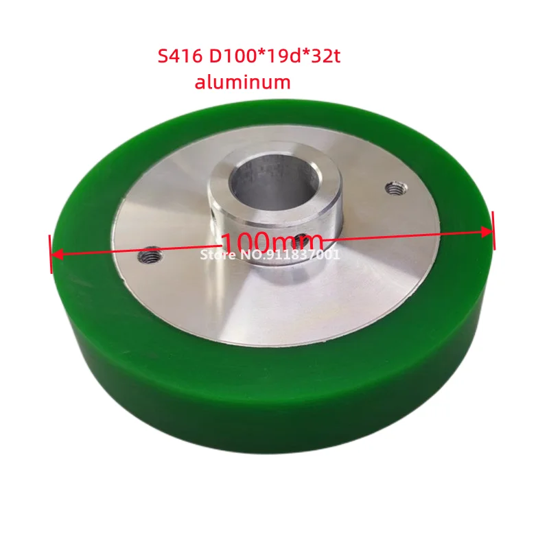 

Sodick EDM Tension Wheel Wire Cutting Slow Part Consumables Tensioner S416 Aluminum