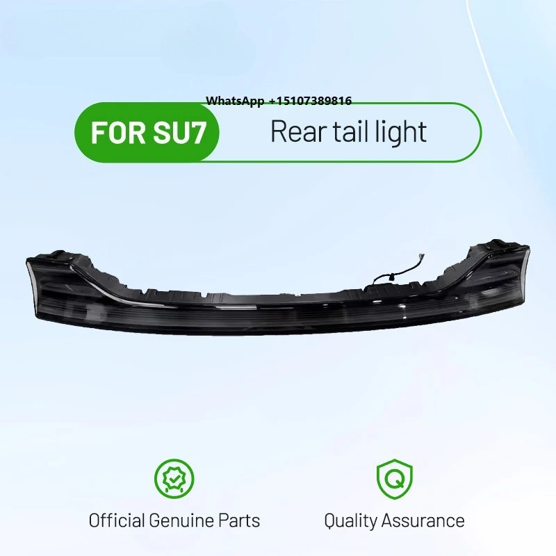 

Left Right Rear Light Taillight for SU7 New Energy Vehicle