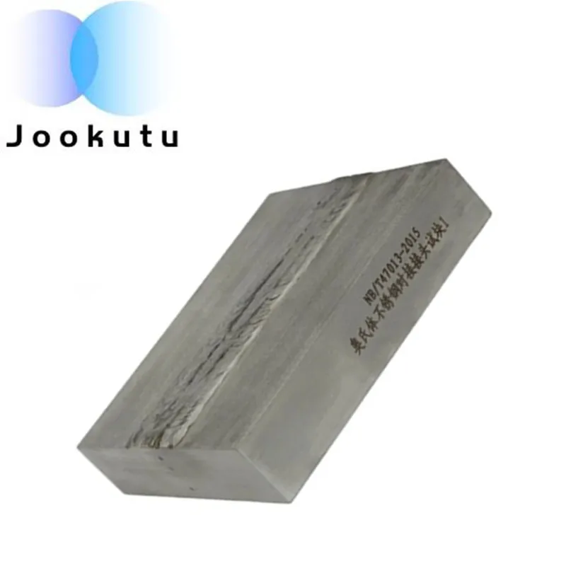 Austenitic Stainless Steel Welding Butt-joint Test Block Ultrasonic Calibration Blocks NB/T47013 Ultrasonic Flaw Detection